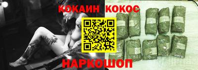 первитин Анжеро-Судженск