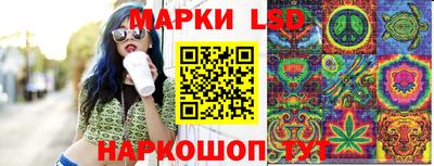 первитин Анжеро-Судженск
