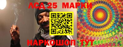 первитин Анжеро-Судженск