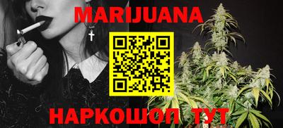 ПСИЛОЦИБИНОВЫЕ ГРИБЫ Ярославль