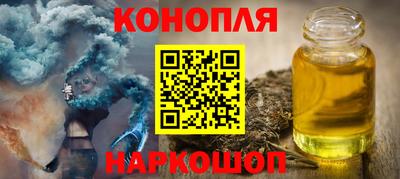 ALPHA-PVP Ярцево
