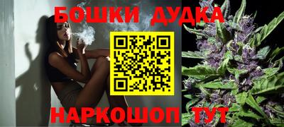 ПСИЛОЦИБИНОВЫЕ ГРИБЫ Ярославль
