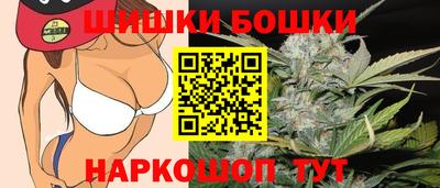 MDMA Анапа