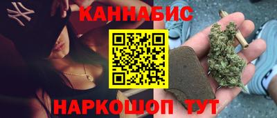 амф Янаул