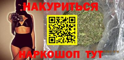 ПСИЛОЦИБИНОВЫЕ ГРИБЫ Ярославль