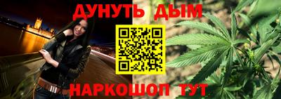 MDMA Анапа