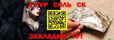 ПСИЛОЦИБИНОВЫЕ ГРИБЫ Ярославль
