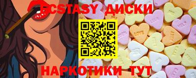 первитин Анжеро-Судженск