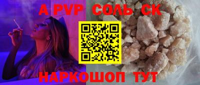 ПСИЛОЦИБИНОВЫЕ ГРИБЫ Ярославль