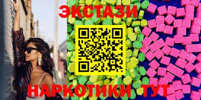 амф Янаул