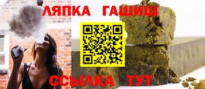 MESCALINE Ангарск