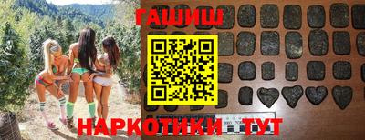 ПСИЛОЦИБИНОВЫЕ ГРИБЫ Ярославль