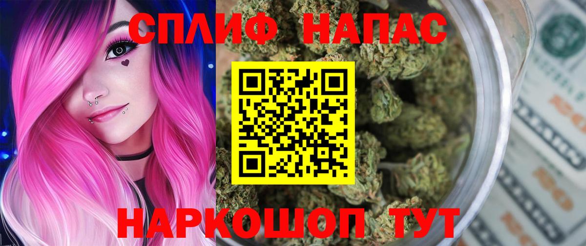 МАРИХУАНА ГИДРОПОН Пенза